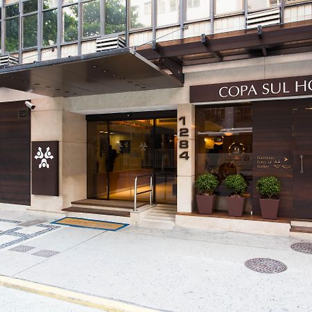 Copa Sul Hotel Rio de Janeiro Zewnętrze zdjęcie